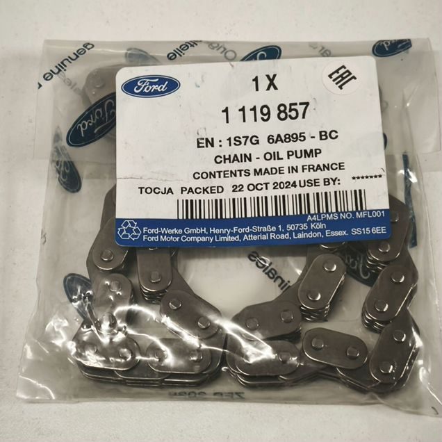 Цепь масляного насоса, номер 1119857