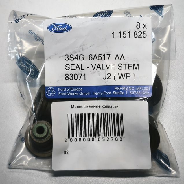 Масл.колпачок впуск клапана ford (1.8/2.0), номер 1151825