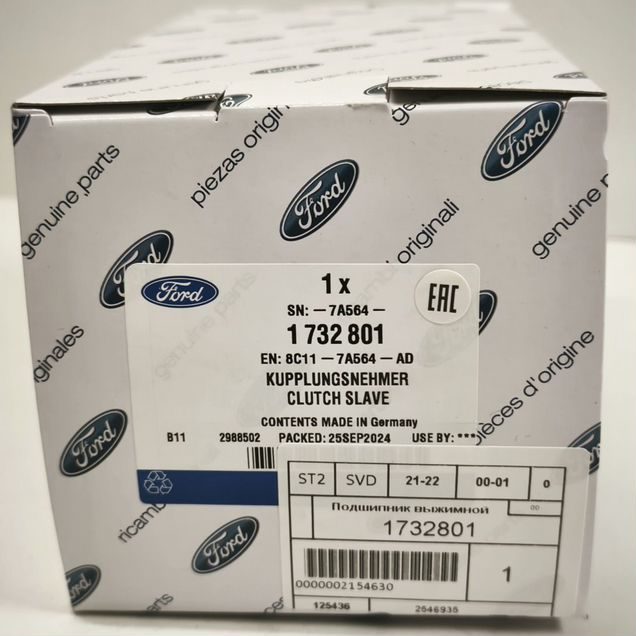 Выжимной transit 2.2tdci 08-14 6MT, номер 1732801