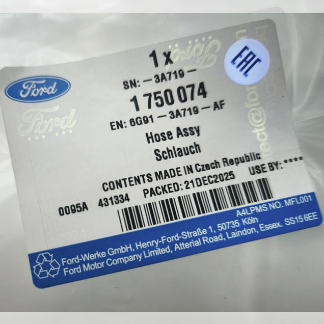Трубка гур Mondeo-IV (высокого давления) 1750074, фото 3