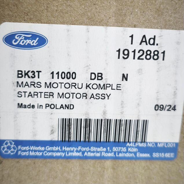 Стартер Ford, номер 1912881