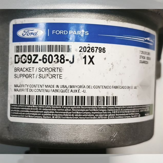 Опора двс (RH) 2.0 Ecoboost Mondeo-V 15 2026796, фото 2