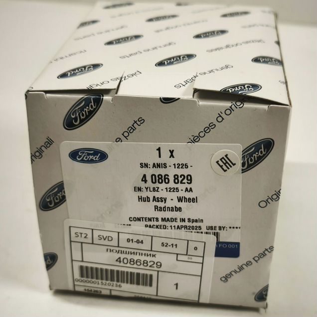 Подшипник задний Mondeo-I-II-III, номер 4086829