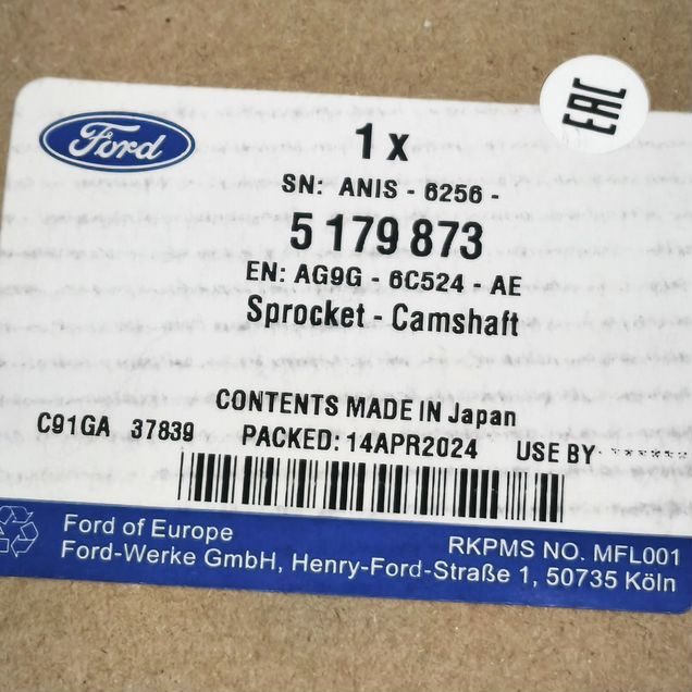 Муфта VCT(выпуск) 2.0 EcoBoost 5179873, фото 4
