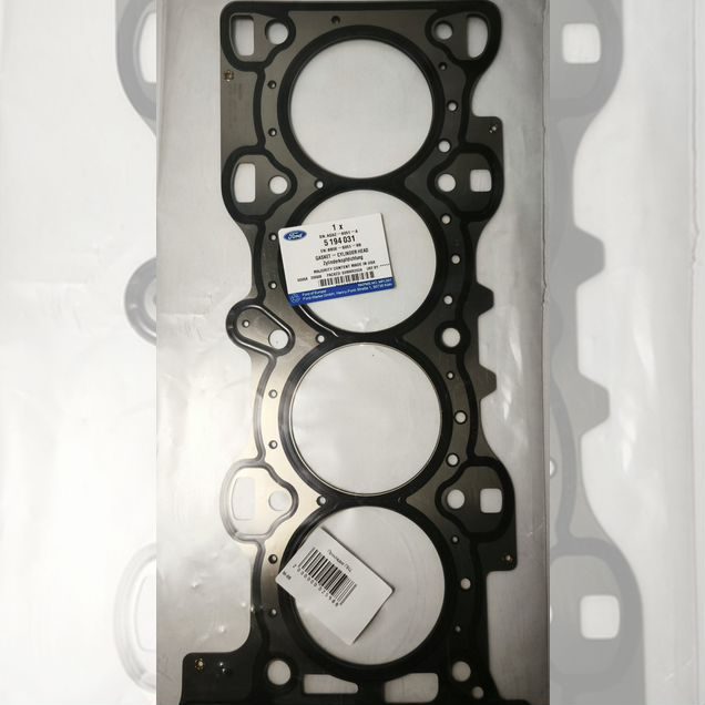 Прокладка ГБЦ Mondeo-IV (2.0 EcoBoost), номер 5194031