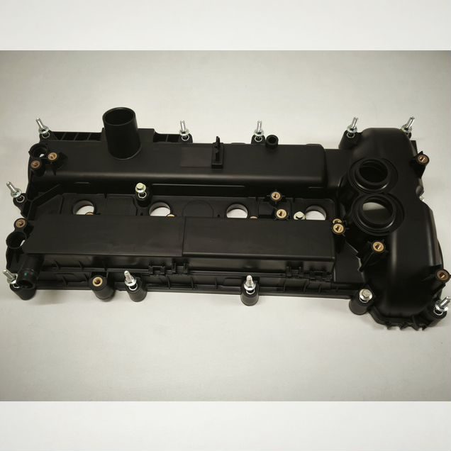 Клапанная крышка Mondeo-IV (2.0 EcoBoost), номер 5276511