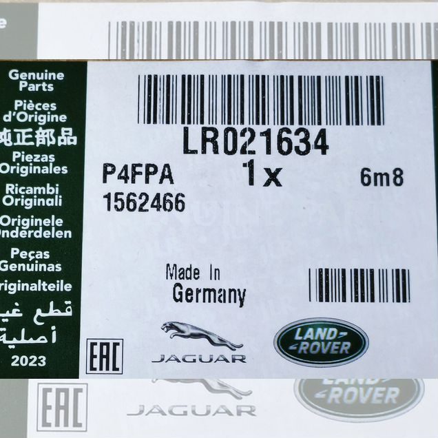 Опора двигателя Freelander II LR021634, фото 4