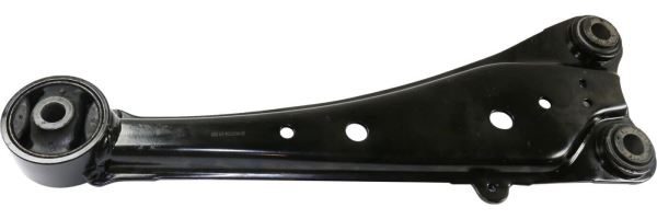 Рычаг задний продольный левый Toyota / Оригинал (Япония), номер 4878042010